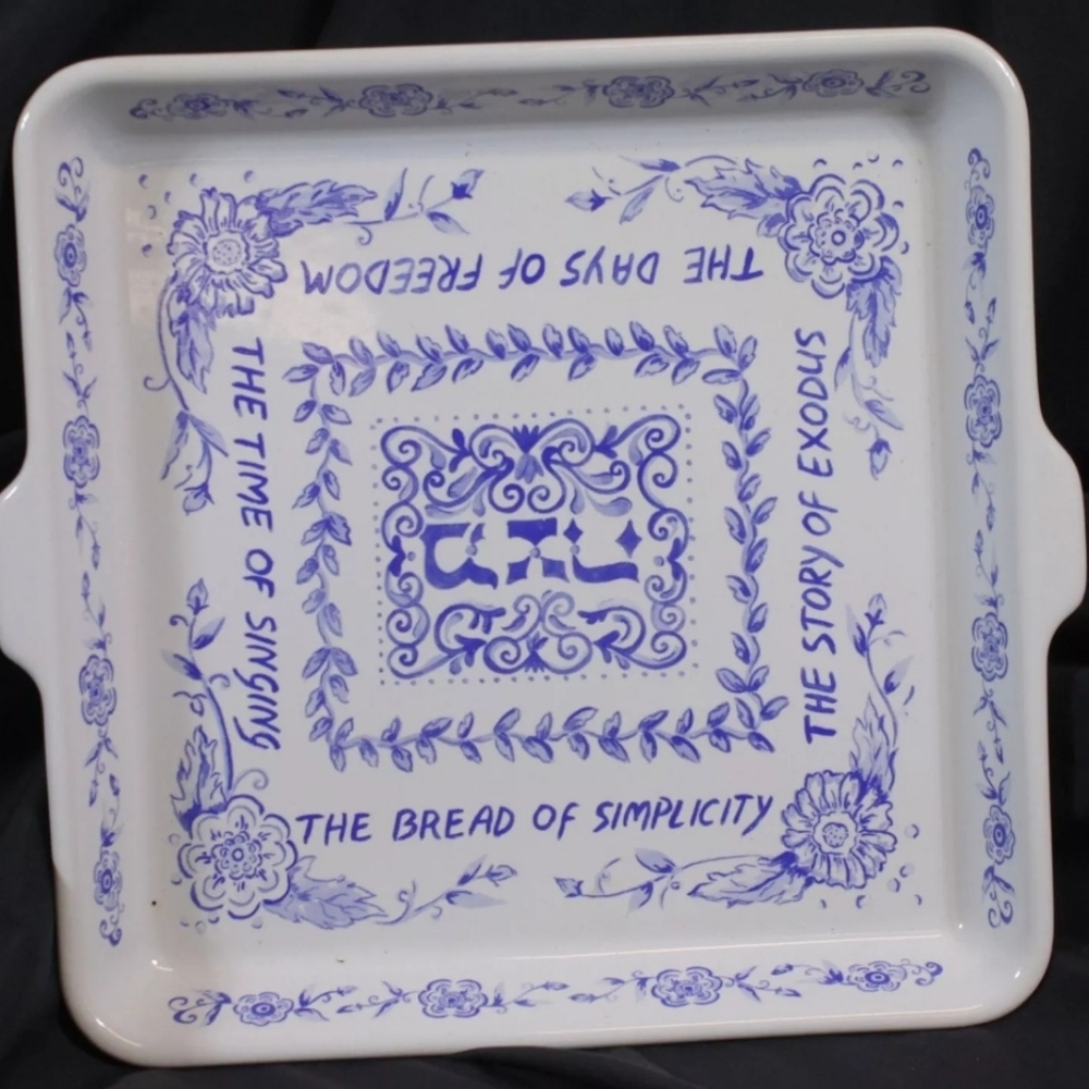 Longaberger Matzah Tray